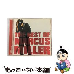 中古】 証券と金融がわかる本 常識としての経済学 経済の仕組みが見え ...