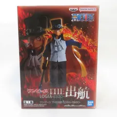 中古 未開封品 THE 出航 LOGIA ワンピース サボ  BANDAI NAMCO/バンダイナムコ フィギュア pr00254