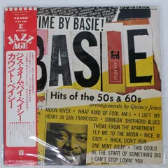 2025年最新】count basie レコードの人気アイテム - メルカリ