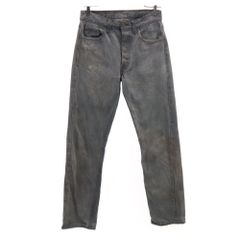 12SS JOHN GALLIANO 製品染め立体サルエルデニムパンツ - メルカリ