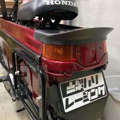 デュアルカウル CBXカラー ジェイド XJR400 - メルカリ