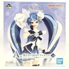 【中古】二重テープ)A賞 雪ミク 2025 フィギュア ｢一番くじ 雪ミク ～SNOW MIKU～ Third Season｣[69]