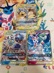 【GXタッグチームRRまとめ売り】カメックス＆ポッチャマGX、サーナイト＆ニンフィアGX、ライチュウ＆アローラライチュウGX RR