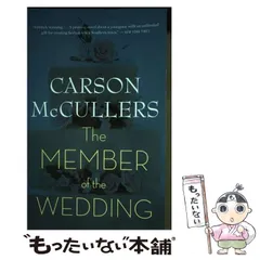 2025年最新】houghton mifflinの人気アイテム - メルカリ