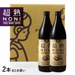 MANAマナ酵素2本 ファスティング マナ酵素 カラ酵素賞味期限2027年11月