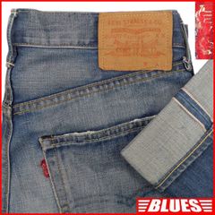 リーバイス501XXヴィンテージ復刻 W32 Levi’s 66501 ジーンズ デニム ヴィンテージ復刻_ウエスト73cmから77cm一覧←SEULB屋着古← HH9809