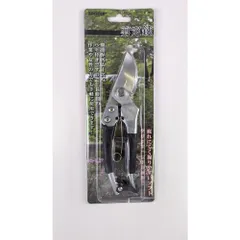 ☆ ブラック ☆ プロ用 剪定鋏 剪定ばさみ 200mm ウィテック WJ-8148 剪定鋏 剪定バサミ 盆栽 鋏 はさみ ハサミ 盆栽鋏 せんていばさみ 植木 華道 家庭菜園 ガーデニング用品 ガーデニング雑貨 シンプル 園芸 ツール プロ用 日用品 雑貨のサムネイル