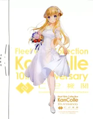 2025年最新】艦これ アクリルボードの人気アイテム - メルカリ