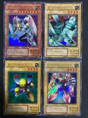 遊戯王 - No.1880遊戯王パラレル22枚セット磁石の戦士βバスターブレイダー No.1880遊戯王パラレル22枚セット磁石の戦士βバスターブレイダー