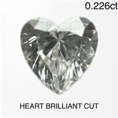 【新品】HEART BRILLIANT CUT ダイヤモンドルース