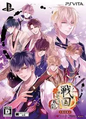 【中古】PSVITAソフト イケメン戦国 時をかける恋 新たなる出逢い [限定版]