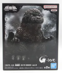 BANDAI SPIRITS 鎮座獣 ゴジラ(2023) ver.2/ゴジラ-1.0 ゴジラ マイナスカラーVer A