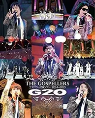 ゴスペラーズ/THE GOSPELLERS G20 ANNIVERSARY\\"… ゴスペラーズ/THE GOSPELLERS G20 ANNIVERSARY