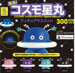 EXPO’85つくば科学万博★光る電動コスモ星丸（ブルー）&ステッカー★レア希少 EXPO'85つくば科学万博☆光る電動コスモ星丸（ブルー