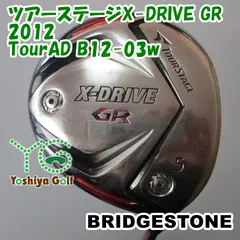 2024年最新】ツアーステージ X-DRIVE GR フェアウェイウッド の人気 