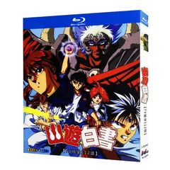 龍馬伝 Blu-ray 全48話14枚組 全巻 Amazon.co.jp: POODAS 龍馬伝 Blu-ray 全48話を収録した14枚組