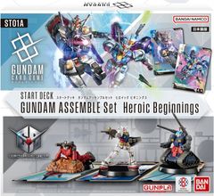 スターウォーズ ヴィンテージコレクション アナキン