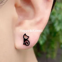 【新品未使用】子猫のスタッドピアス（ブラック）プチサイズ 高品質ピアス 猫アクセサリー ねこアクセサリー  猫ピアス ねこピアス ネコピアス　黒猫 くろねこ