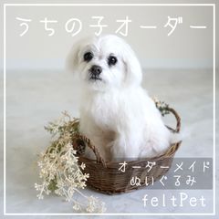 Rei様専用 - メルカリ