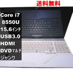 富士通モバイルパソコン　ジャンク品 2025年最新】Yahoo!オークション -ノートパソコン fmv ジャンク