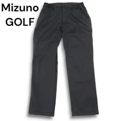 Mizuno GOLF ミズノ ゴルフ 秋冬 裏起毛 ブレスサーモ★ ストレッチ ウインドブレーカー パンツ Sz.L メンズ 黒