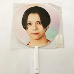 ジャニーズJr. - 織山尚大　深田竜生　うちわ　新品未開封 2025年最新】織山尚大 うちわの人気アイテム - メルカリ