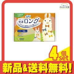 Item thumbnail for item b93fca06-b73b-4d16-80f4-6521726874a2