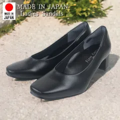 パンプス レディース 痛くない 歩きやすい ヒール 黒 靴 フォーマル リクルート 美脚 仕事 就活 冠婚葬祭 コンフォート シューズ ファーストコンタクト nc39310 ブラック（）  21.5cm