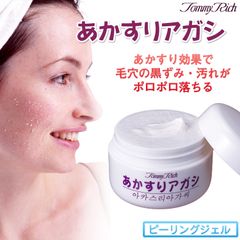 新品未開封】THEフォーク・コンサート 実況録音盤ロイヤルBOX CD 5枚組