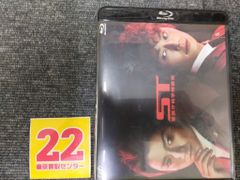 ST 警視庁科学特捜班(Blu-ray Disc)ID:AU_03A_0973_4988021713153_A001