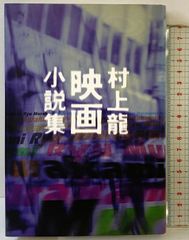蘭 百花譜 国際普及版 杵島隆 作品集 - メルカリ