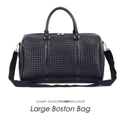 新品 ショルダーストラップ付大容量ボストンバッグ(CG-AB2483)ゴルフ ゴルフバッグ ボストンバッグ メンズ レディース ユニセックス バッグ 旅行 ダブルファスナー 編み込み メッシュ 鞄 カバン ゴルフ用品 小物