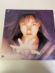 Yahoo!オークション - LD 美品 エコエコアザラク 完全版 WIZARD