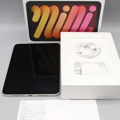 【美品】Apple iPad mini 8.3インチ Wi-Fi 128GB 2024年秋モデル MXN83J/A スターライト アイパッドミニ 本体