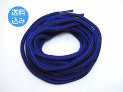 Item thumbnail for item 536a2258-c6e1-47bd-8ba0-4f93234a382e