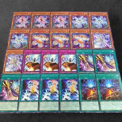 ｘNo.7082 遊戯王 霊使い デッキパーツ xNo.7082 遊戯王 霊使い デッキパーツ xNo.7082 遊戯王 霊使い