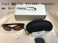 2025年最新】サイトマスター ワンエイティーの人気アイテム