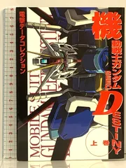 2025年最新】ライター SEEDの人気アイテム - メルカリ