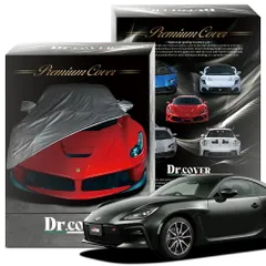 【純正を超えた】 新型 GR86 SZ ZN8 型 専用 ボディカバー Dr.カバー 裏起毛 ボディーカバー カーカバー 車体カバー 車 カバー 車用 紫外線 雨 雪 霜 黄砂 花粉 防塵 防水 撥水 Lot No.01