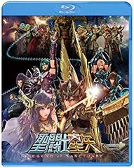 [중고] [매우 좋은] 성투사 세이야 LEGEND of SANCTUARY (첫회 한정 생산/아우터 케이스 포함) [Blu-ray] d2ldlup