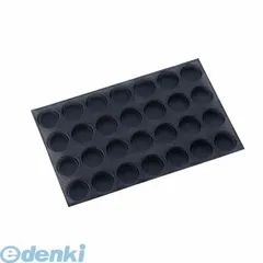 FLEXIPAN 　フレキシパン　 ピラミッド型 24個　　２枚セット ドゥマール フレキシパン ピラミッド 24取 | その他のマドレーヌ