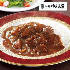 新宿中村屋 国産牛肉のビーフカリー 6袋