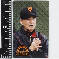 2025年最新】東京スナックプロ野球カードの人気アイテム - メルカリ