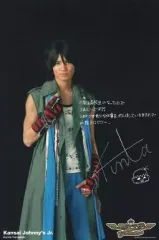 2025年最新】関西ジャニーズJr veteranの人気アイテム - メルカリ