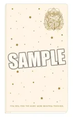 【中古】小物(キャラクター) シャイニングエンブレム(アイボリーVer.) チケットフォルダ 「うたの☆プリンスさまっ♪」