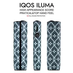 【イルマワン アイ対応】アイコス イルマワン ILUMA i ケース 保護ケース iqosイルマワン イルマワンカバー NEK 耐衝撃 おしゃれ iqos iluma one 専用 IQOSイルマワン保護ケース  7986770 (9) 更紗・ブルー