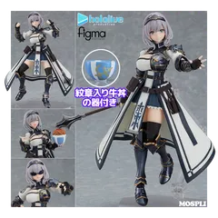 販路限定特典付き❗　未開封　figma ホロライブプロダクション 白銀ノエル figma 白銀ノエル