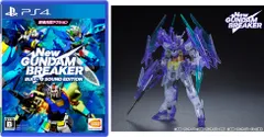 【PS4】New ガンダムブレイカー プレミアムエディション [1) ソフト(Amazon限定特典なし)] [プレミアムエディション]