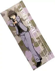 【中古】タオル・手ぬぐい 磯貝悠馬 3年E組 マイクロファイバータオルシリーズ 「暗殺教室」