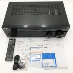 2025年最新】str-dh590の人気アイテム - メルカリ